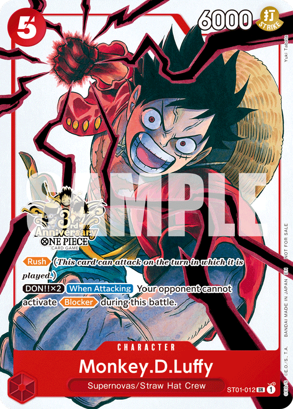 Monkey.D.Luffy (Alternate Art 5)
