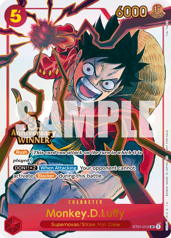 Monkey.D.Luffy (Alternate Art 6)