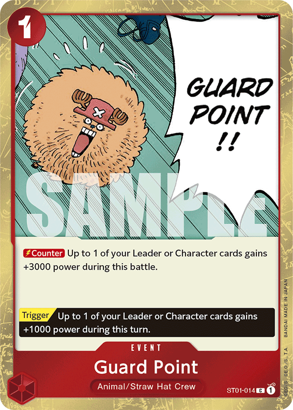Guard Point (Alternate Art 2)