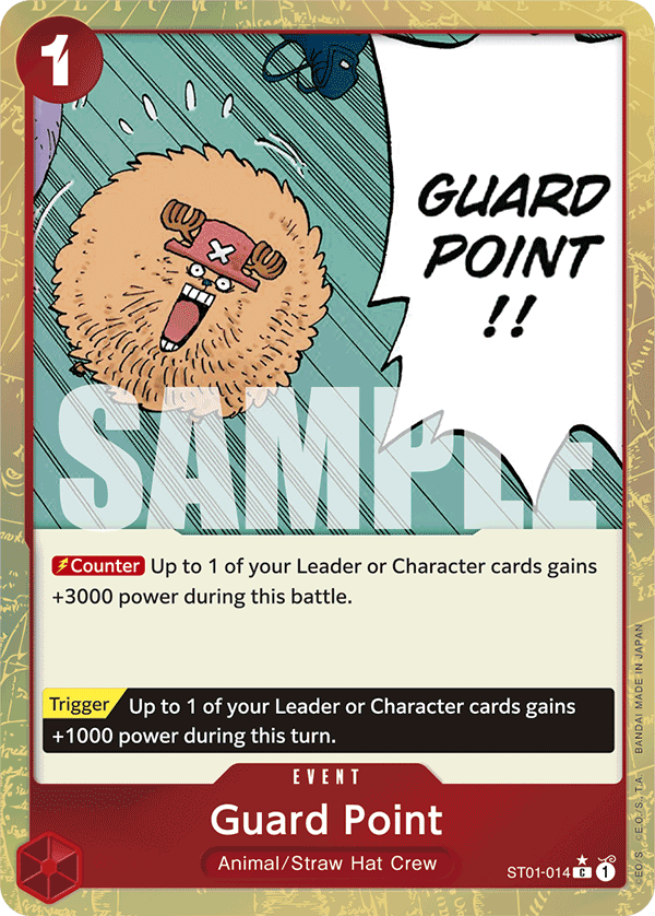 Guard Point (Alternate Art 3)