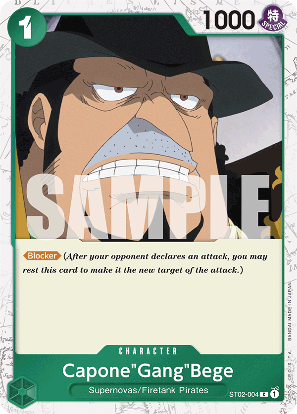 Capone"Gang"Bege (Alternate Art 2)