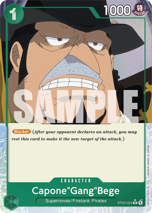 Capone"Gang"Bege (Alternate Art 3)