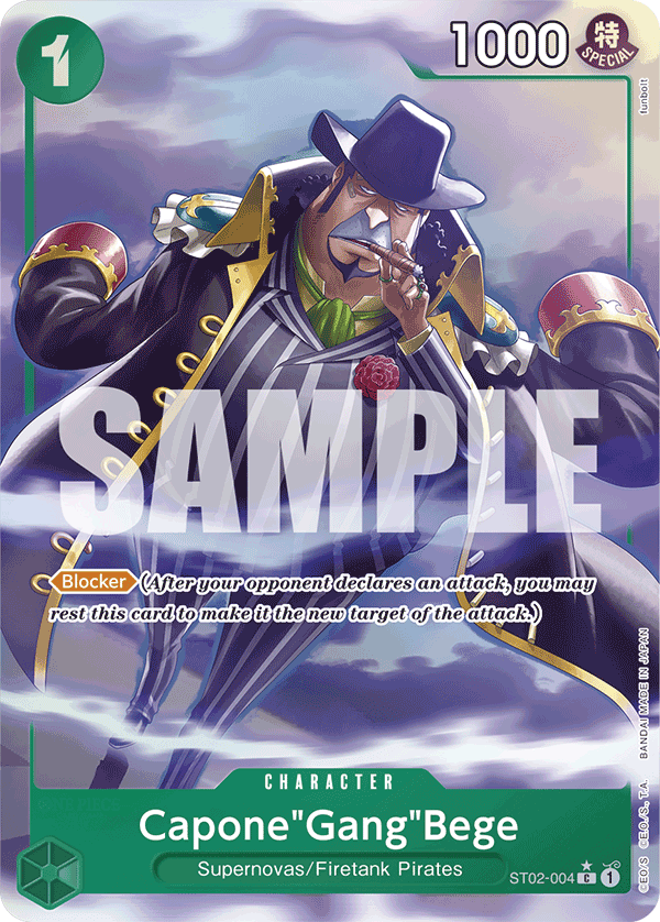 Capone"Gang"Bege (Alternate Art 4)
