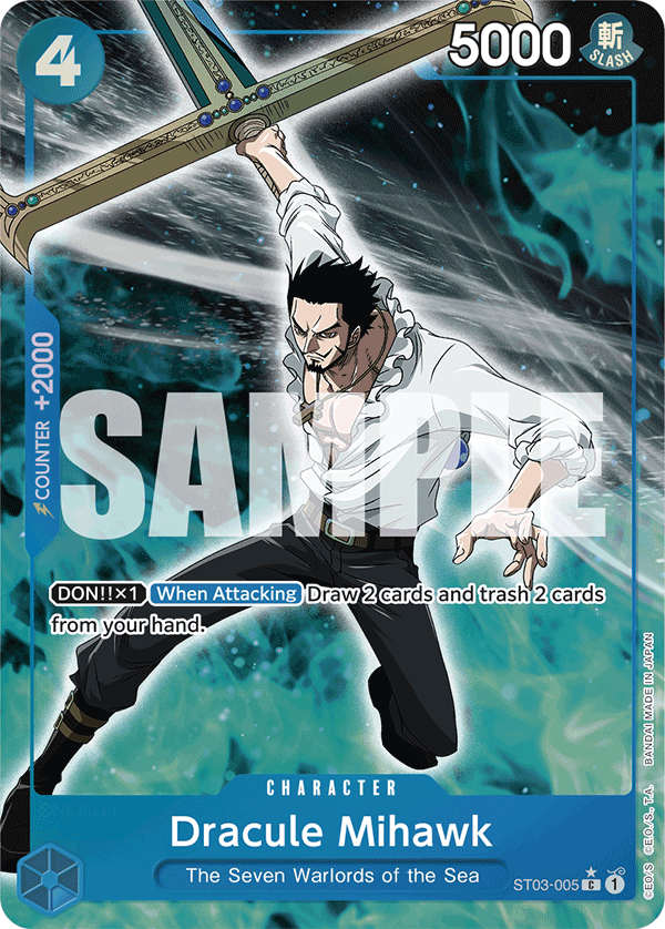 Dracule Mihawk (Alternate Art 5)