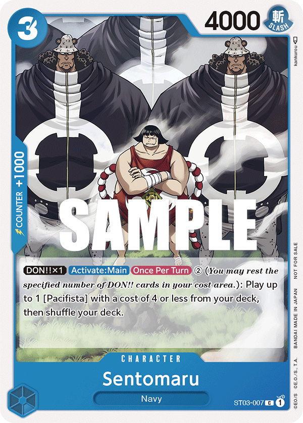 Sentomaru (Alternate Art)