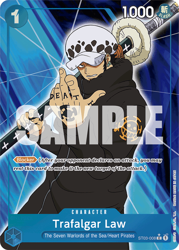 Trafalgar Law (Alternate Art 7)