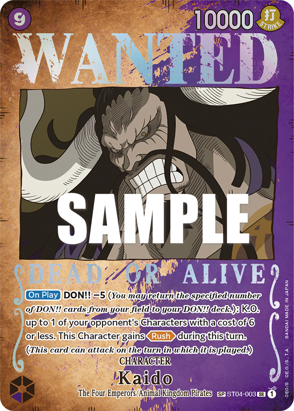 Kaido (Alternate Art)