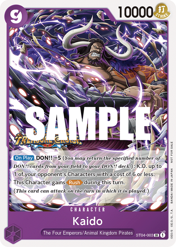 Kaido (Alternate Art 2)