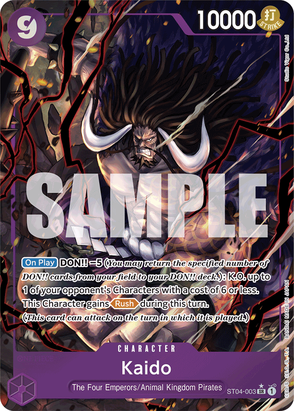 Kaido (Alternate Art 4)