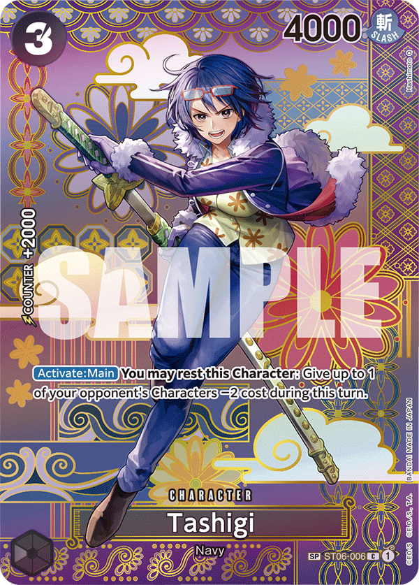 Tashigi (Alternate Art 2)