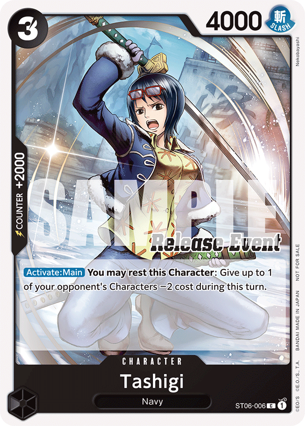 Tashigi (Alternate Art 3)