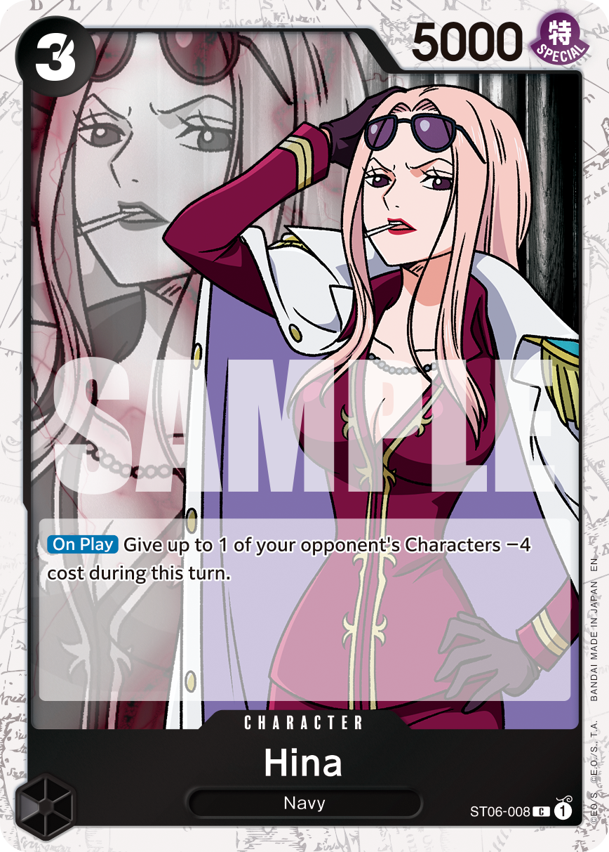Hina (Alternate Art)