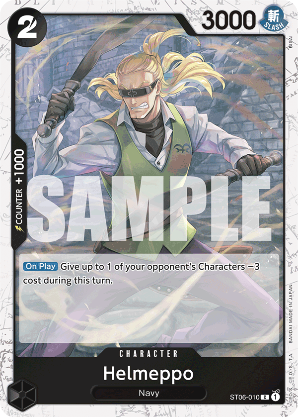 Helmeppo (Alternate Art 2)