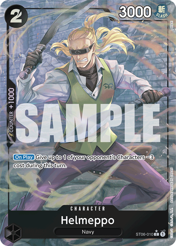 Helmeppo (Alternate Art 3)