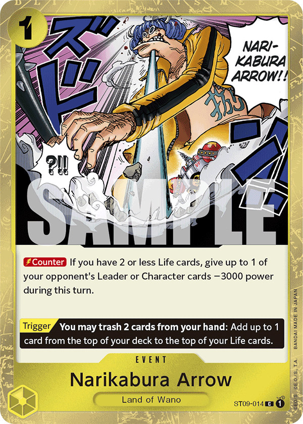 Narikabura Arrow (Alternate Art 2)