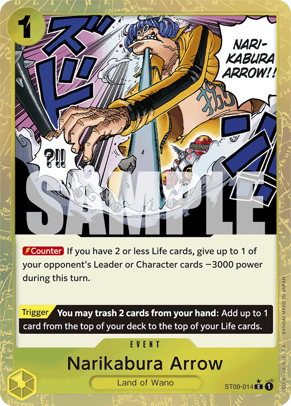 Narikabura Arrow (Alternate Art 3)