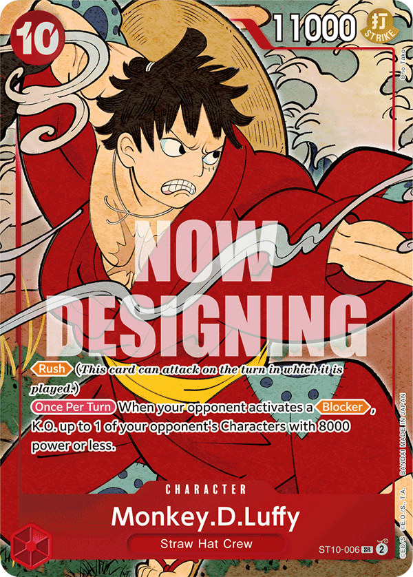 Monkey.D.Luffy (Alternate Art 2)