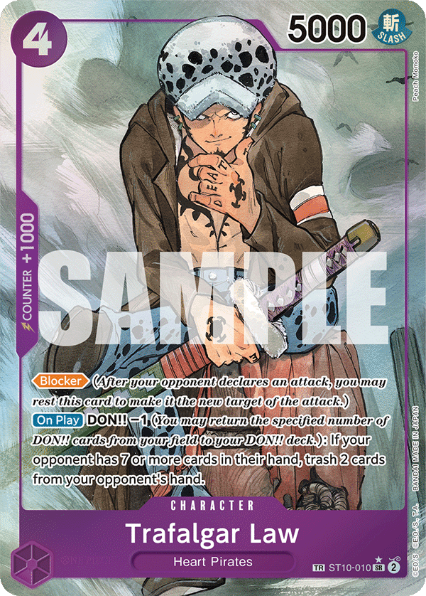 Trafalgar Law (Alternate Art 2)