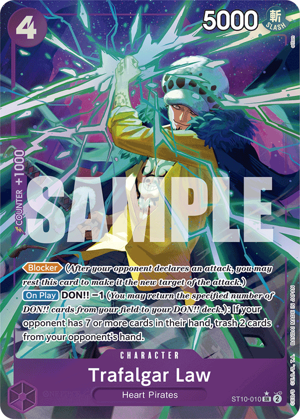 Trafalgar Law (Alternate Art 4)