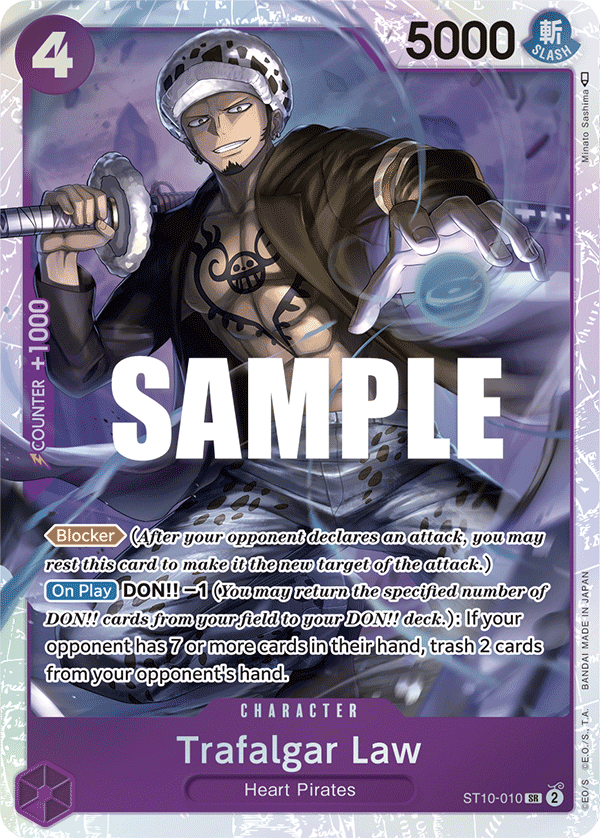 Trafalgar Law (010)