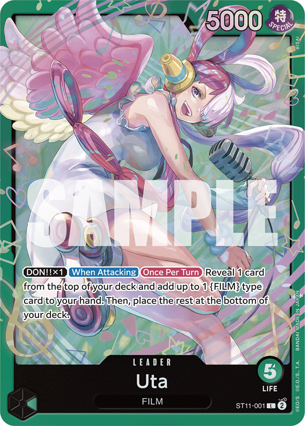Uta (Alternate Art)