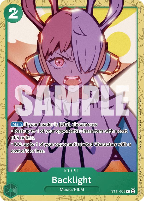 Backlight (Alternate Art)