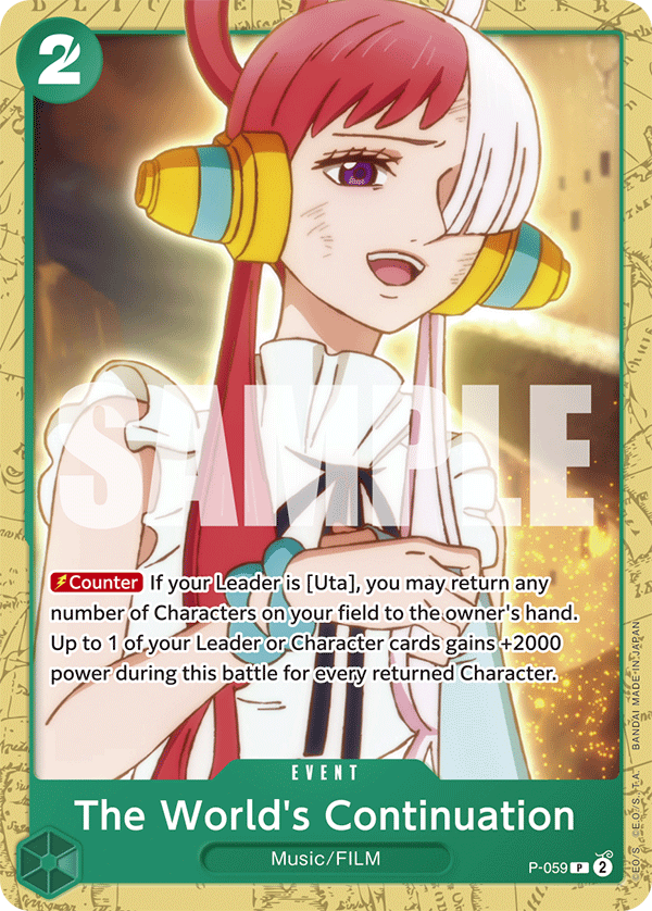 The World's Continuation (Alternate Art)