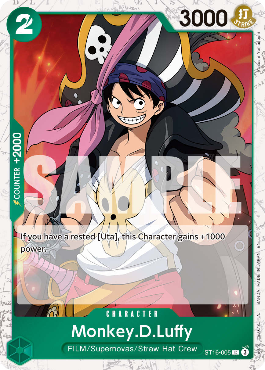 Monkey.D.Luffy (Alternate Art)
