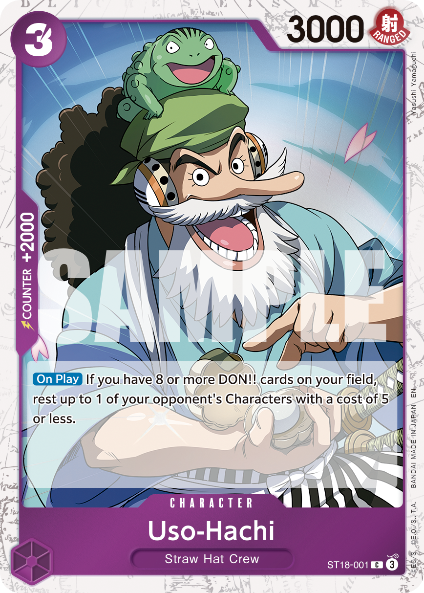 Uso-Hachi (Alternate Art 2)