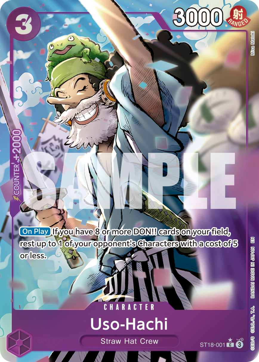 Uso-Hachi (Alternate Art 3)
