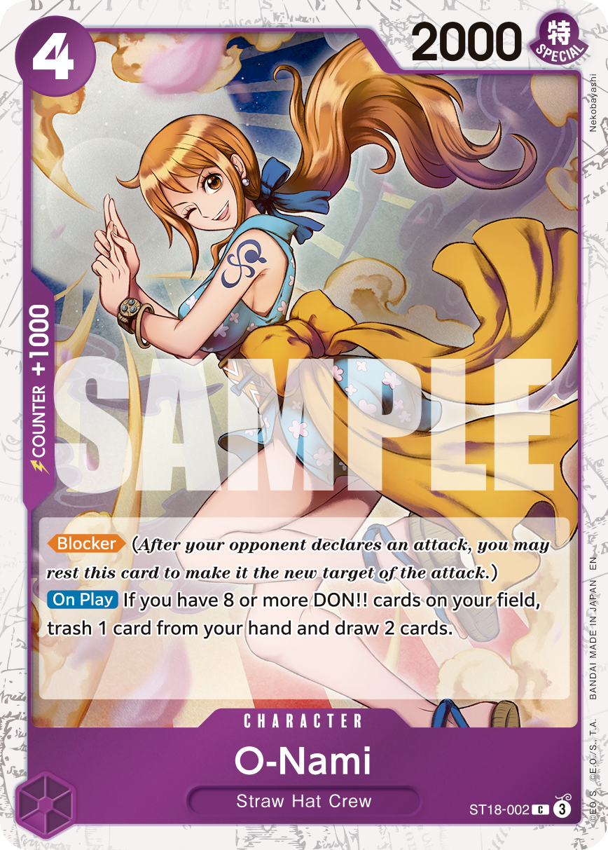 O-Nami (Alternate Art)