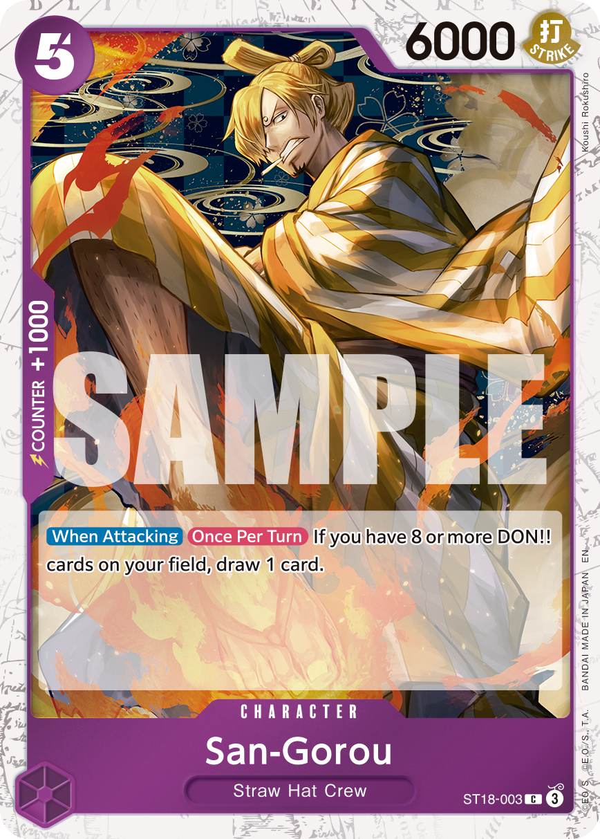 San-Gorou (Alternate Art 2)