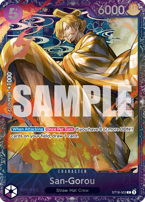 San-Gorou (Alternate Art)