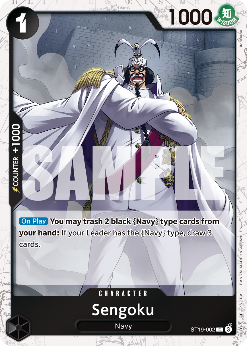 Sengoku (Alternate Art 3)