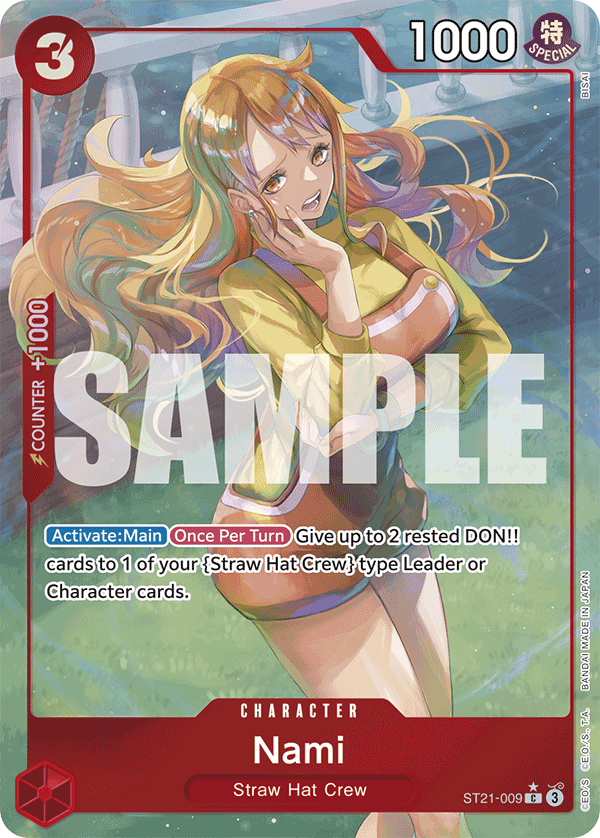 Nami (Parallel)