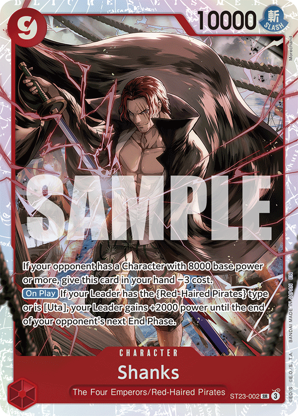 Shanks (002)