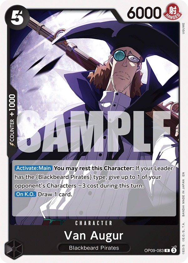 Van Augur (Reprint)