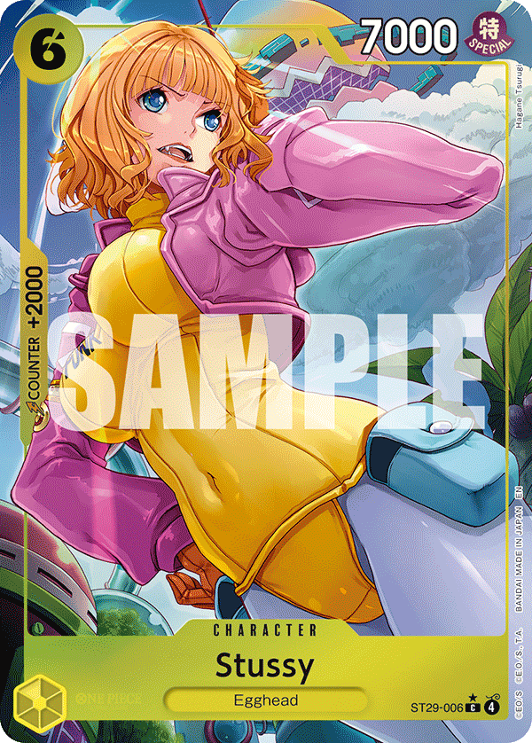Stussy (Alternate Art)