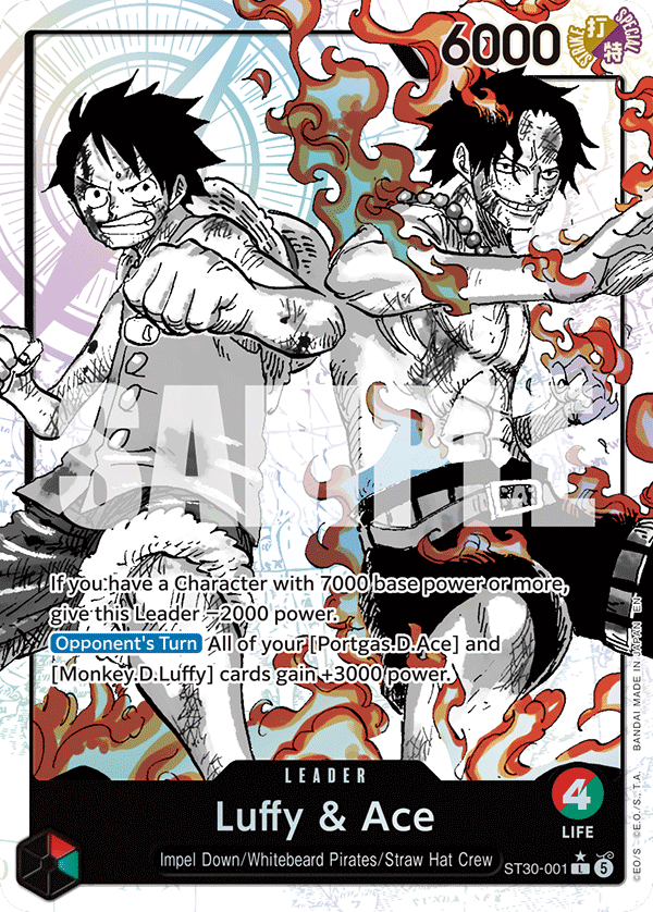 Luffy &amp; Ace (Alternate Art)