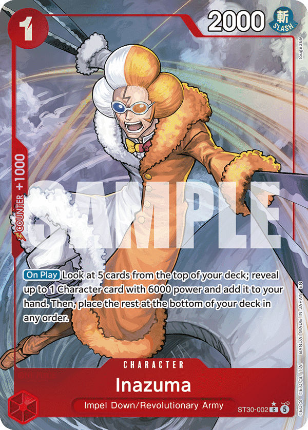 Inazuma (Alternate Art)