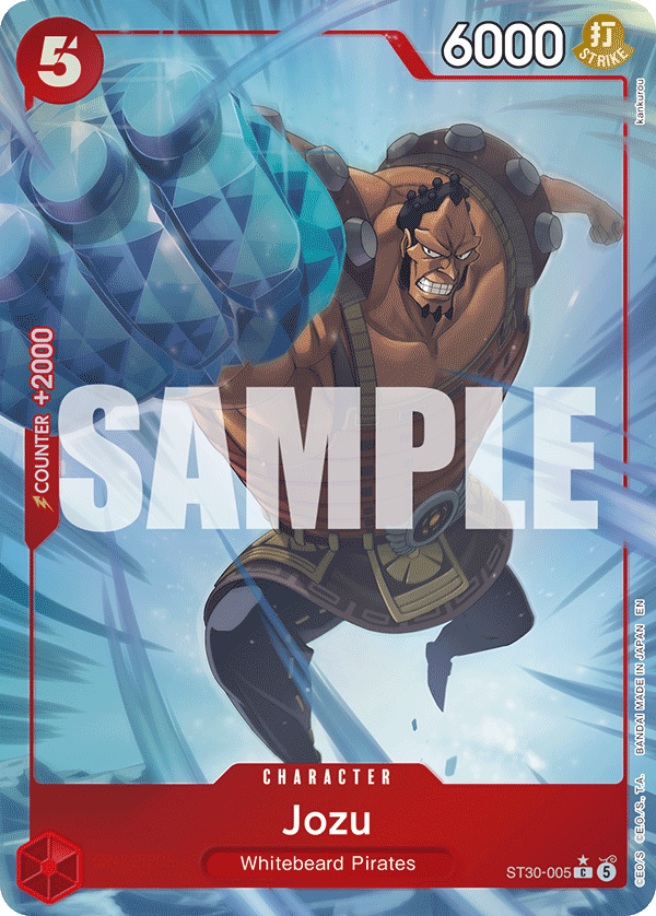 Jozu (Alternate Art)