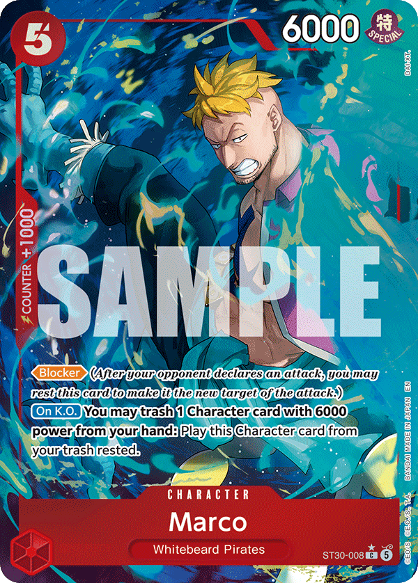 Marco (Alternate Art)