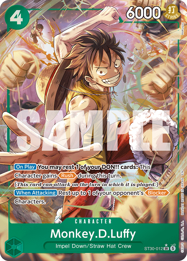 Monkey.D.Luffy (Alternate Art)