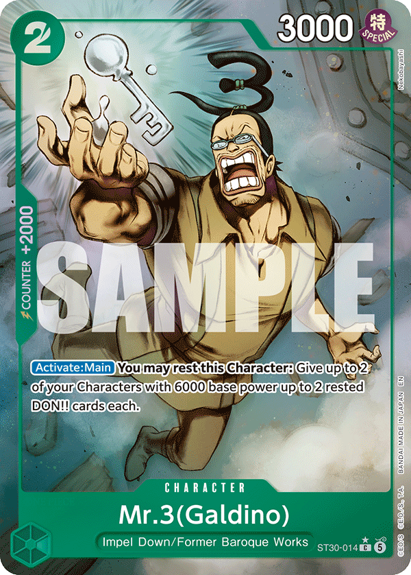Mr.3(Galdino) (Alternate Art)