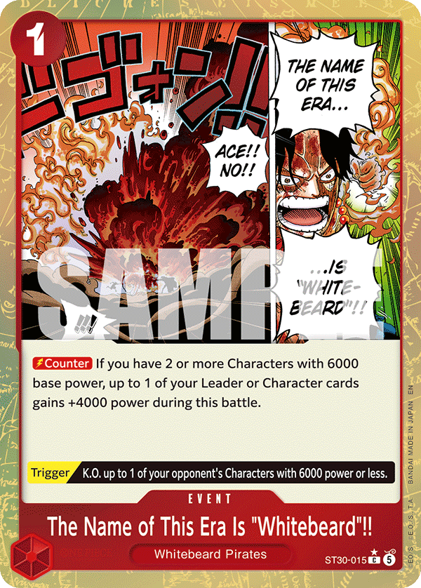 The Name of This Era Is "Whitebeard"!! (Alternate Art)