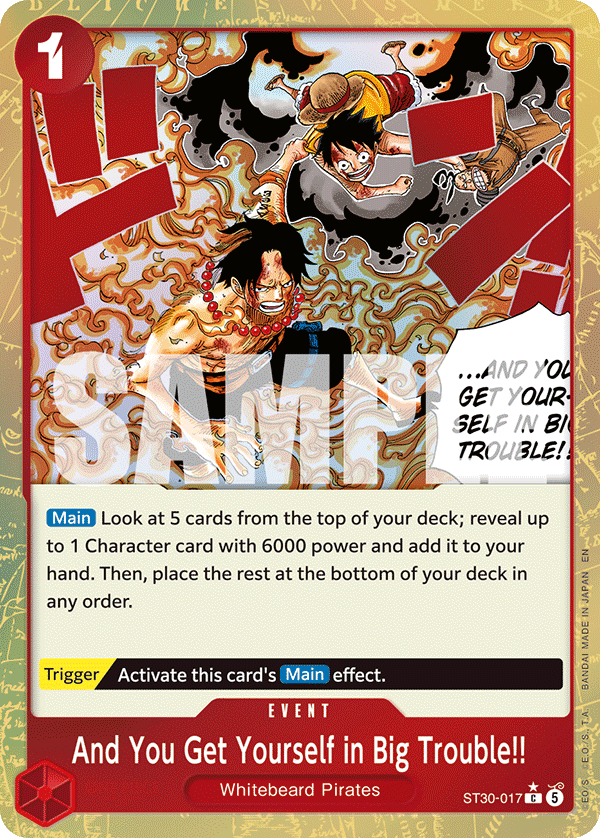 And You Get Yourself in Big Trouble!! (Alternate Art)